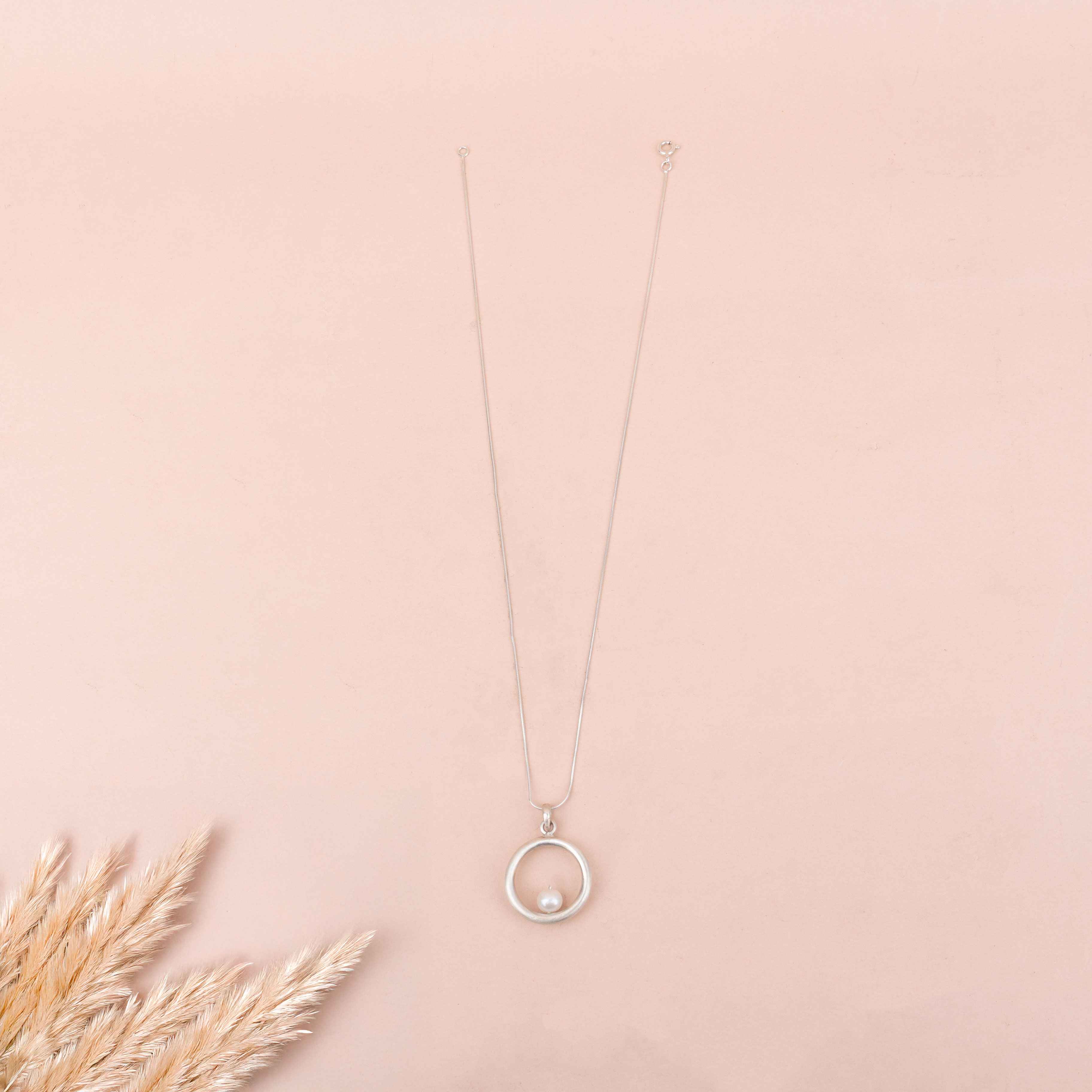 Adya Halo Pearl Necklace