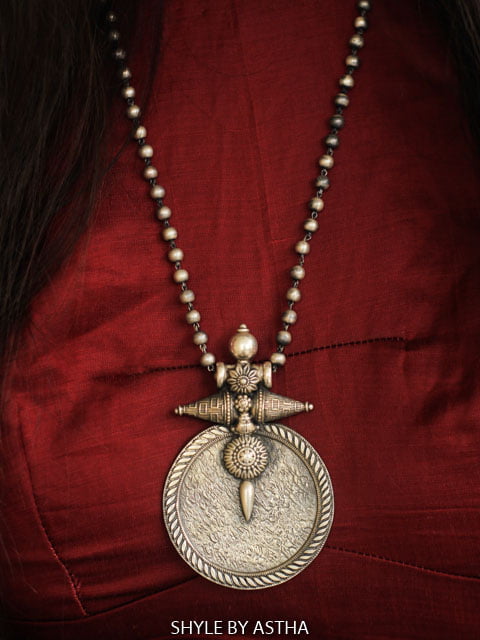 Mizoya Textured Classic Necklace