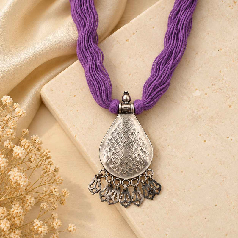 Mizoya Heirloom Leaf Drop Dori Necklace