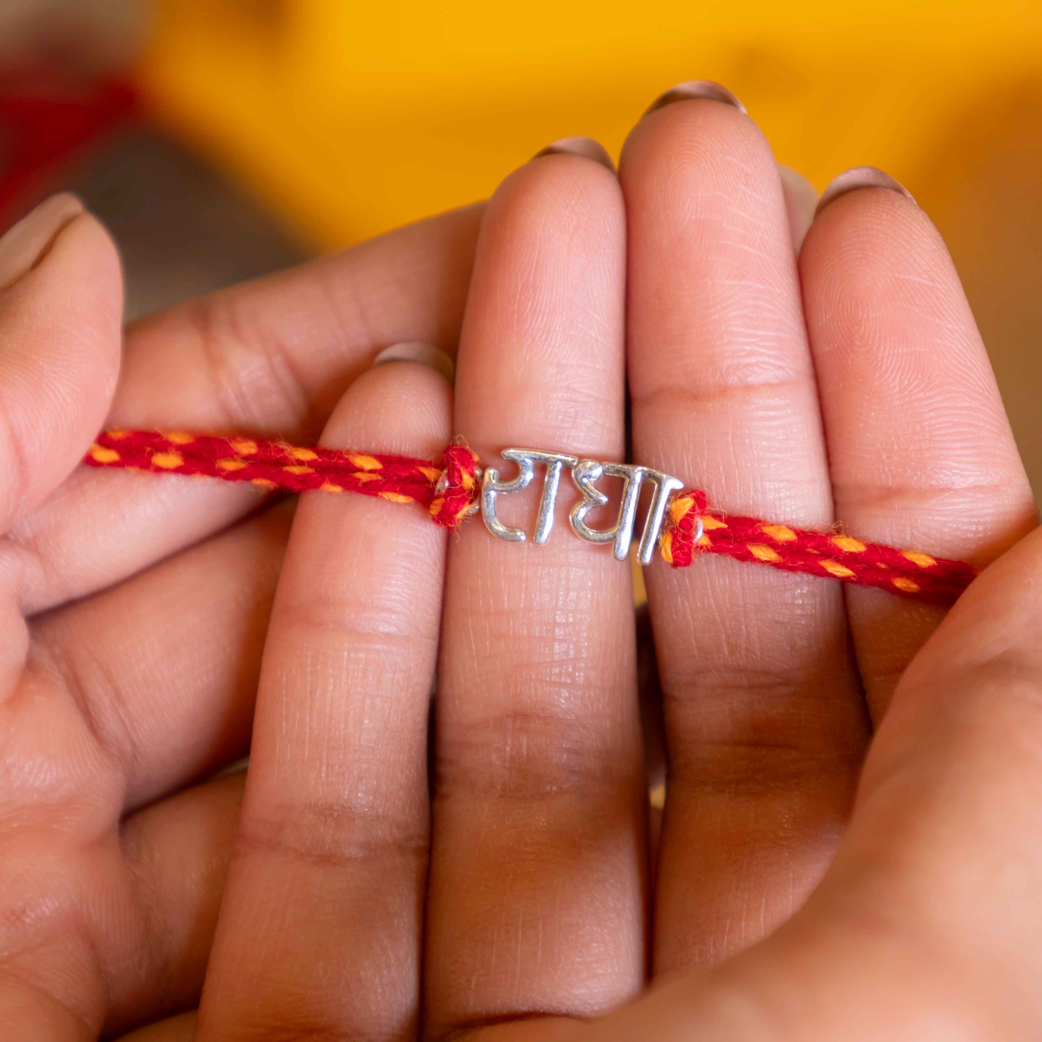 Moh Auspicious Radha Rakhi