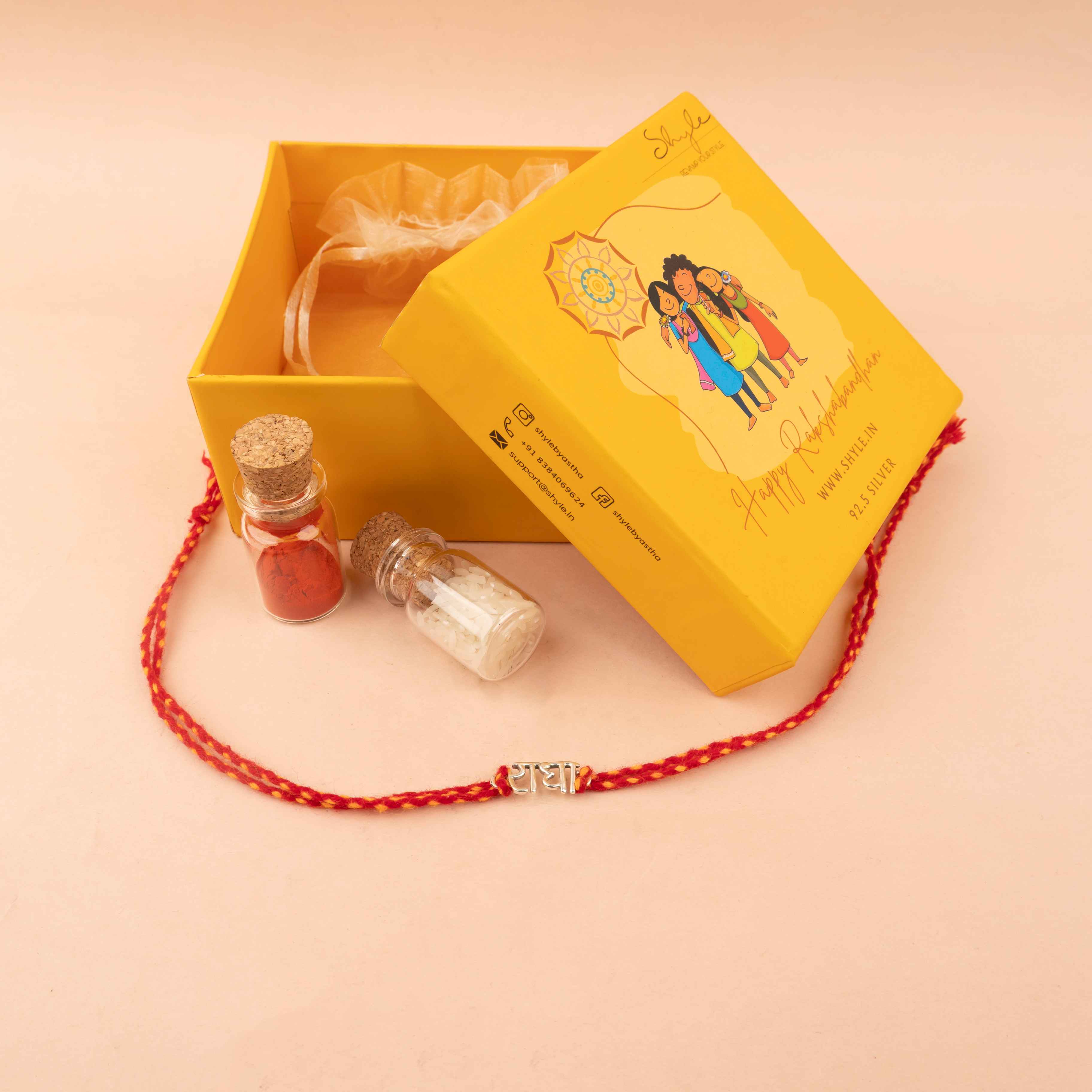 Moh Auspicious Radha Rakhi