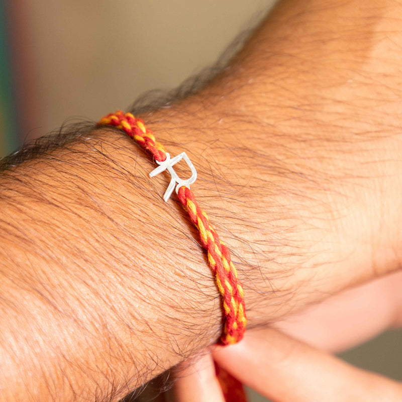 Personalised Letter Rakhi