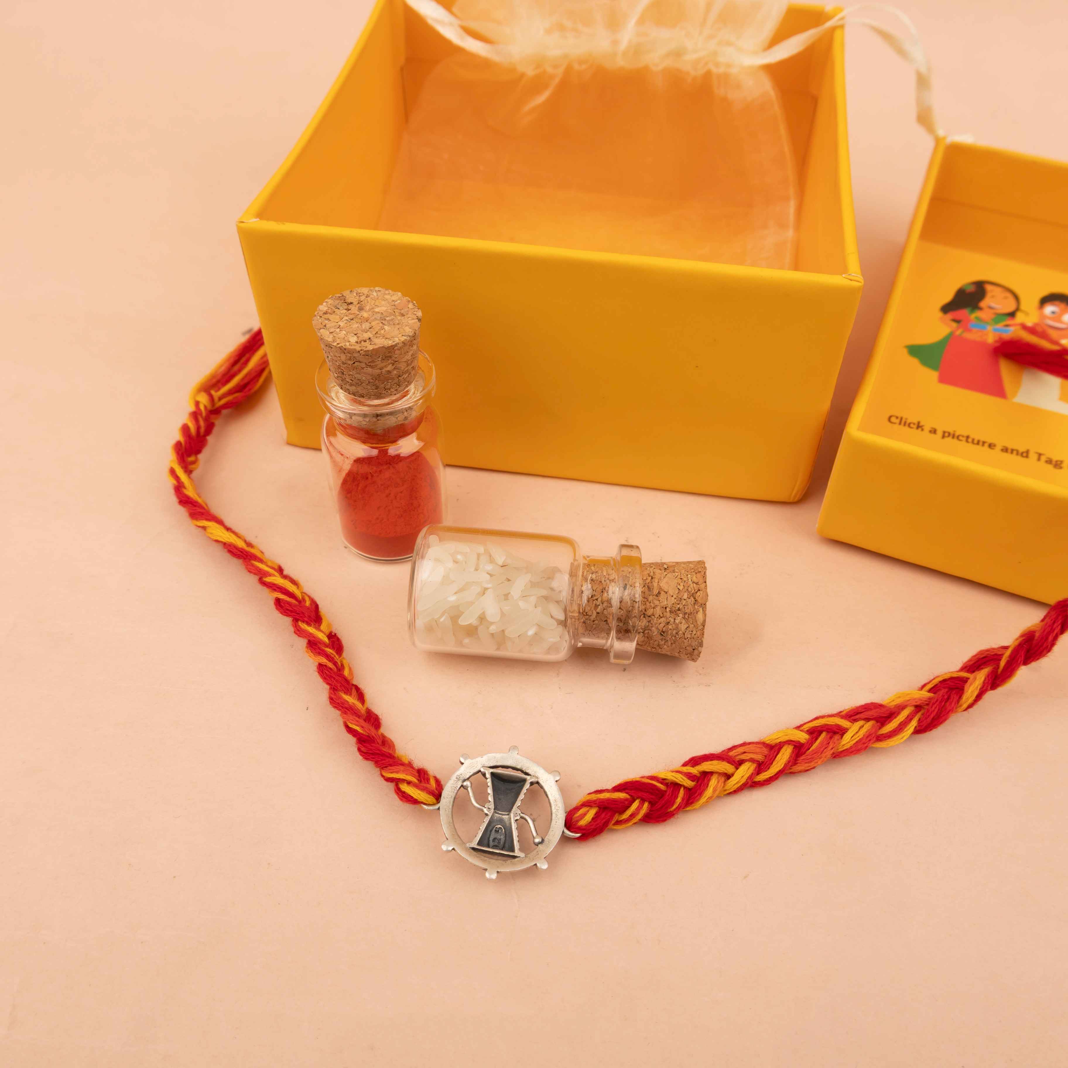 Shiva Damru Mahadev Rakhi