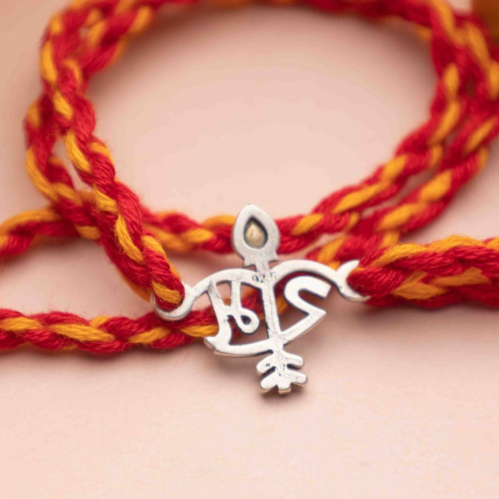 925 pure silver Shri Ram dhanush baan rakhi, reverse view