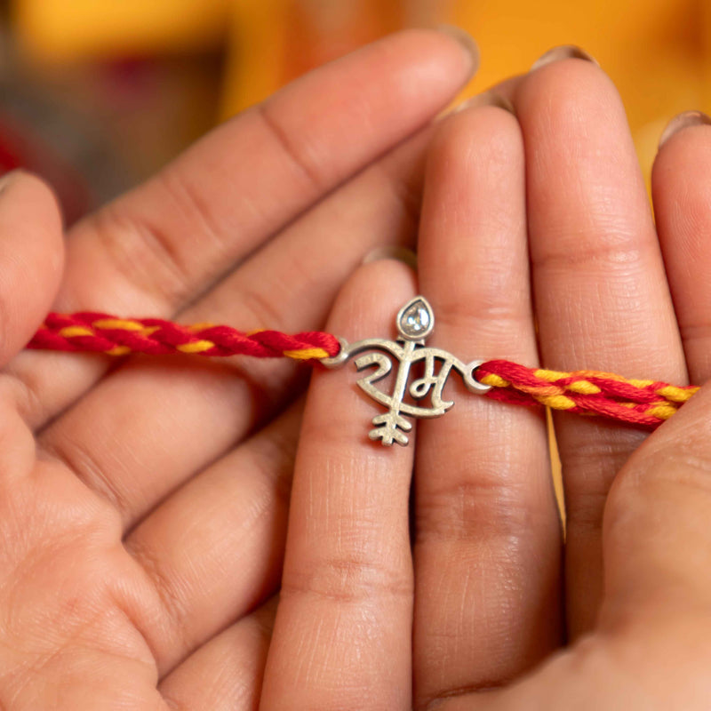 Shri Ram Dhanush Baan Rakhi