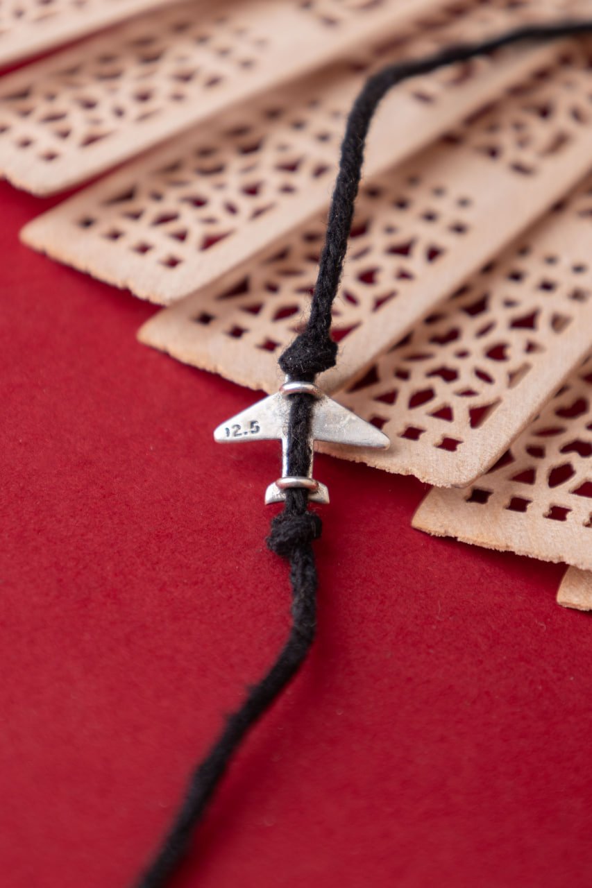 Aeroplane Nazarbattu