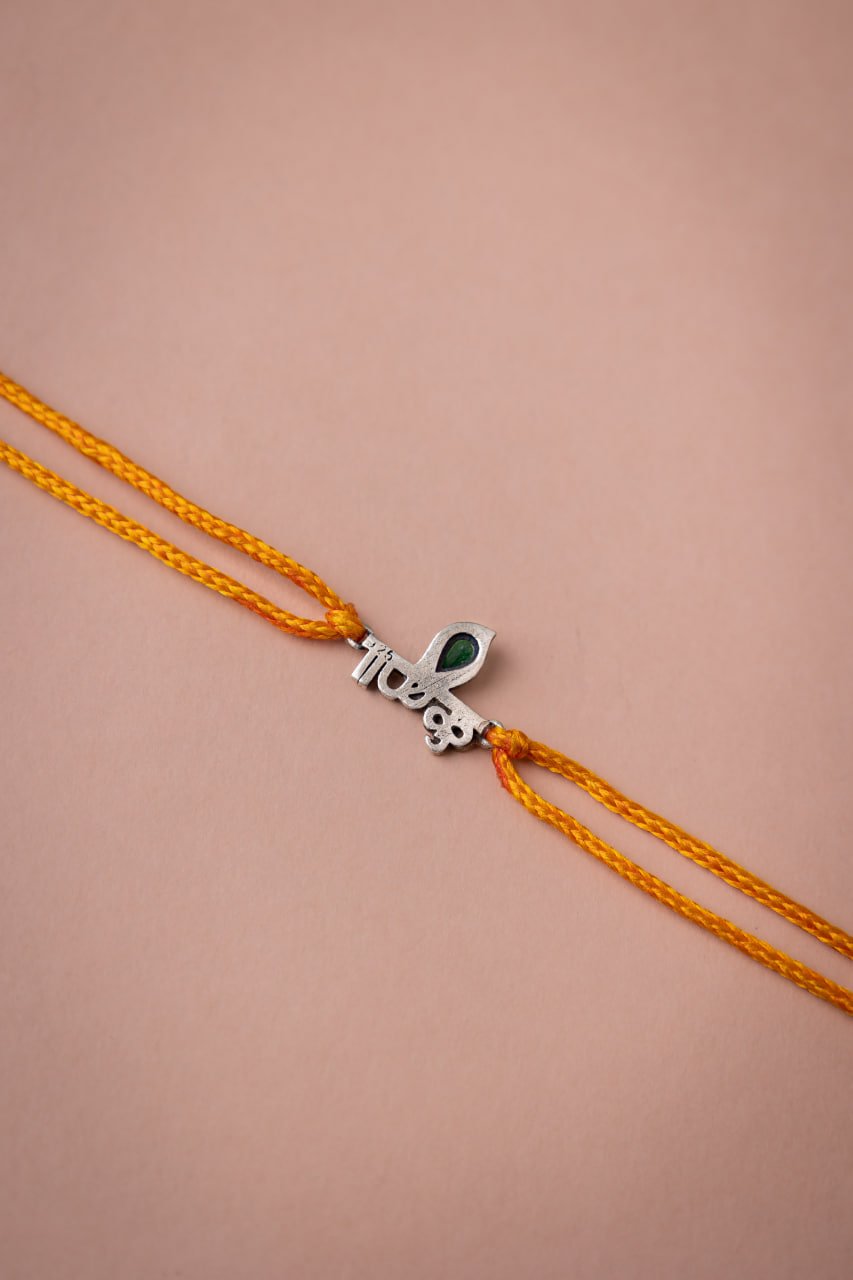 Moh Auspicious Krishna Rakhi