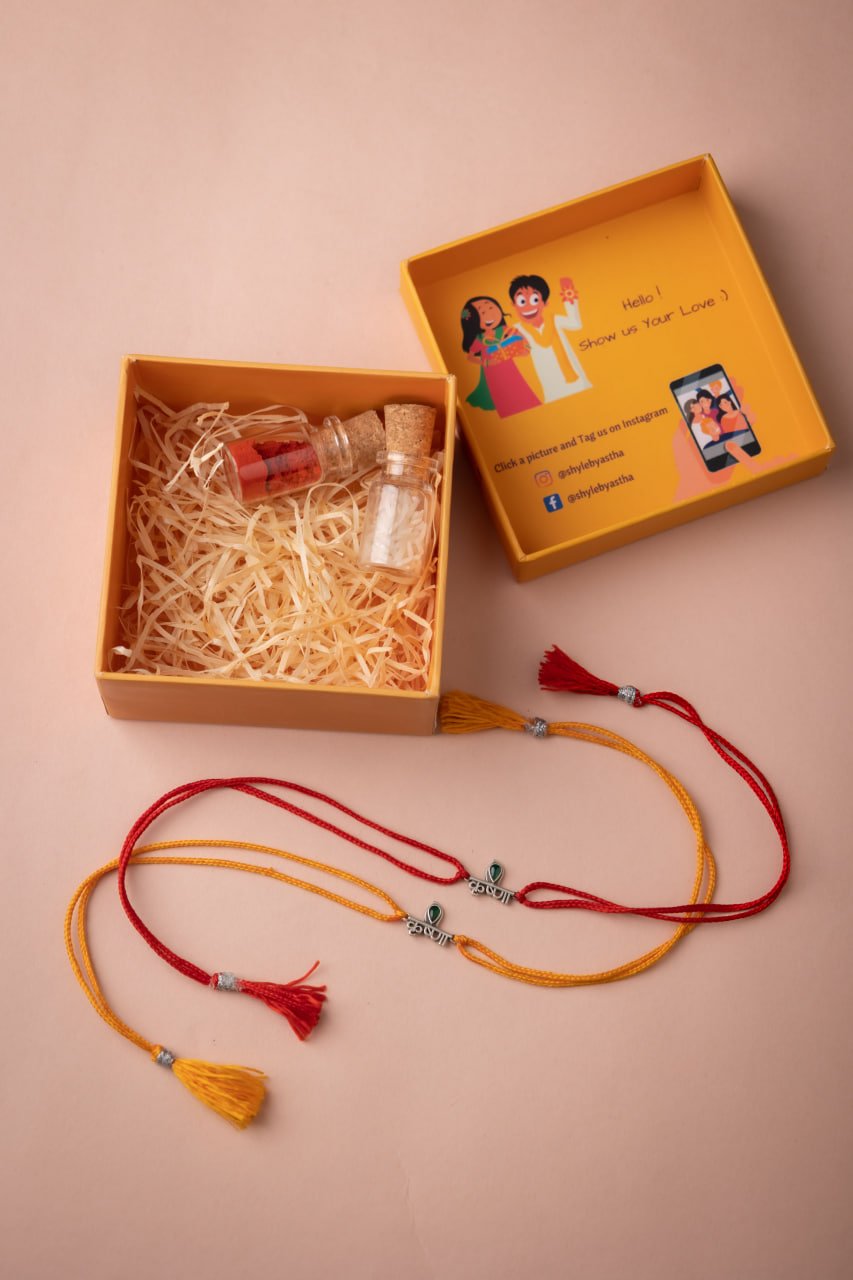Moh Auspicious Krishna Rakhi