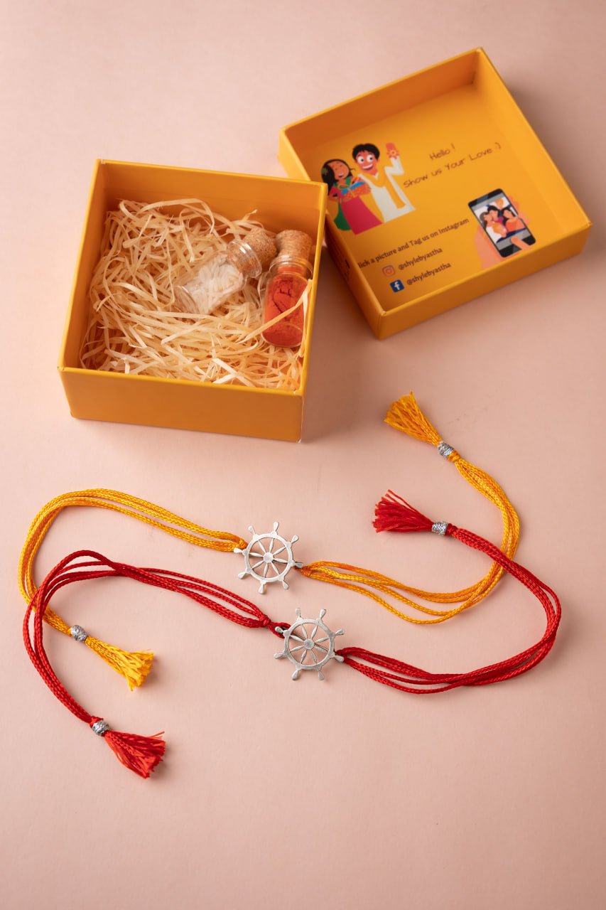 Moh Ship Handle Brooch Cum Rakhi