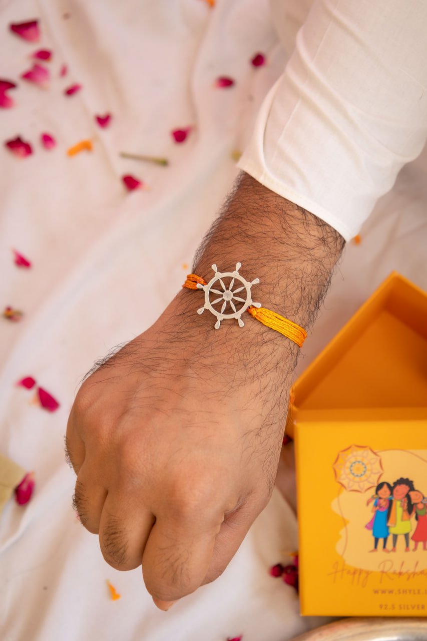 Moh Ship Handle Brooch Cum Rakhi