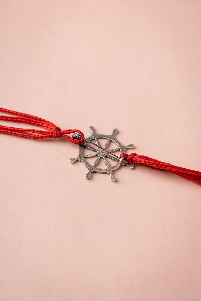 Moh Ship Handle Brooch Cum Rakhi