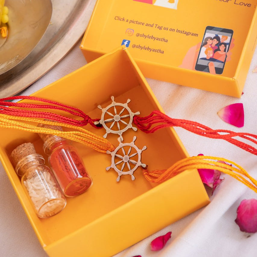 Moh Ship Handle Brooch Cum Rakhi