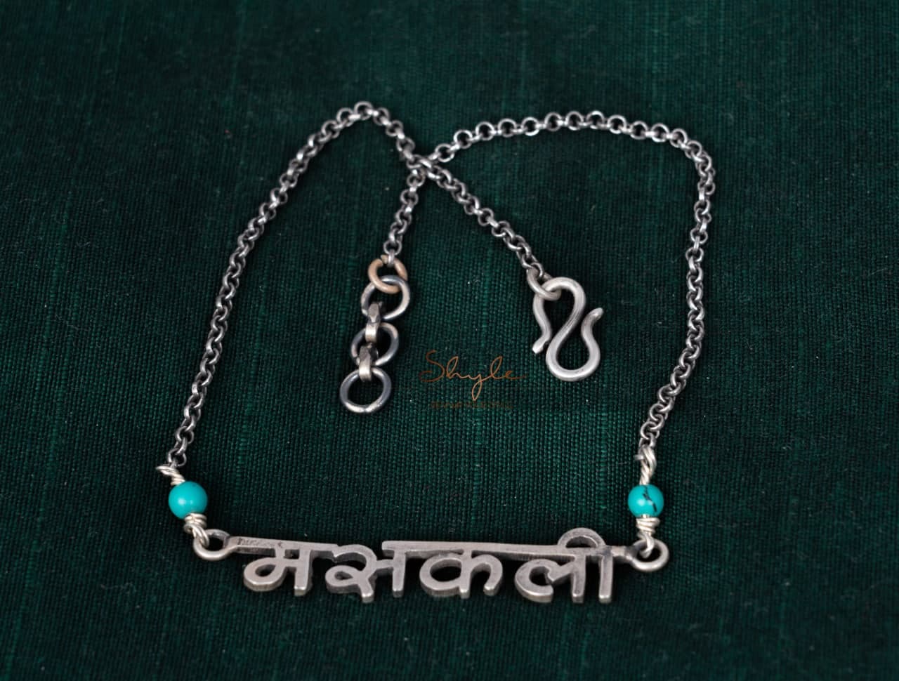 Qurbat Masakali Anklet