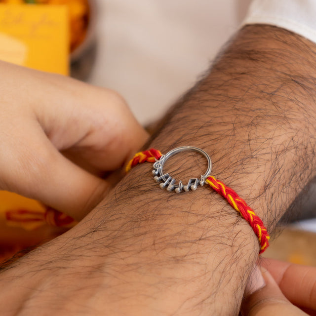 Adya Fine Musical Note Rakhi