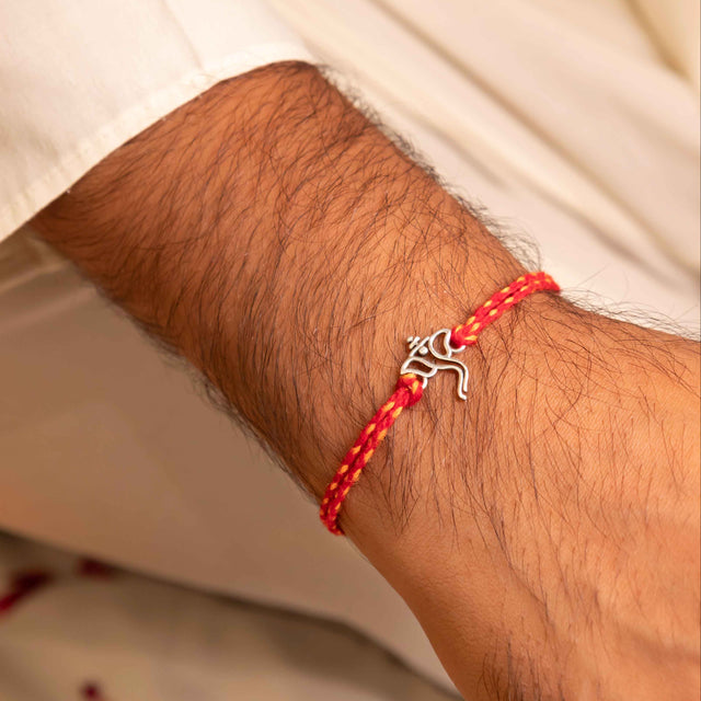 925 pure silver Ganesha motif rakhi, alternate view