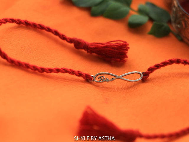 Baby Bro Knot Rakhi