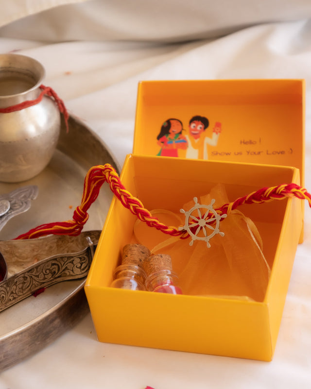 Moh Ship Handle Brooch Cum Rakhi