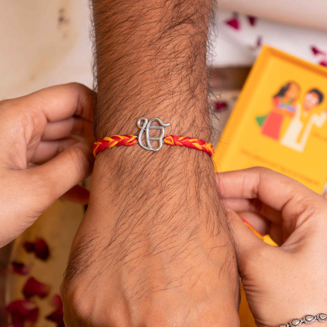 Ik Onkar Sacred Rakhi