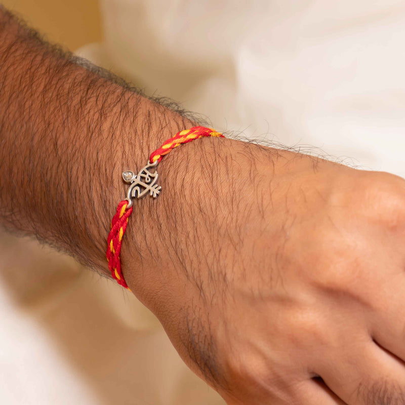 Shri Ram Dhanush Baan Rakhi