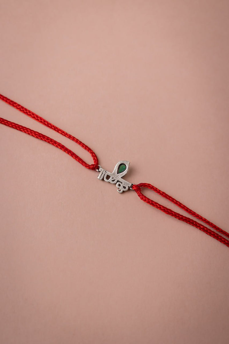 Moh Auspicious Krishna Rakhi