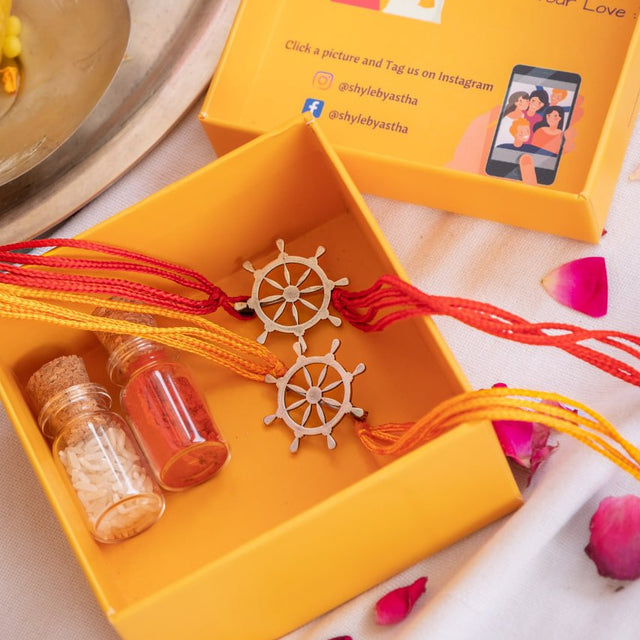 Moh Ship Handle Brooch Cum Rakhi
