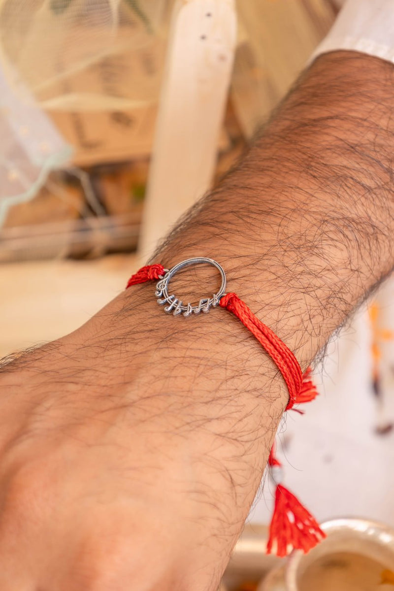 Adya Fine Musical Note Rakhi