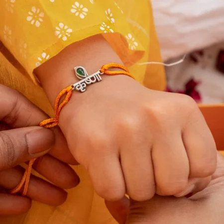 Amazing Gold & Diamond Bracelet Set of 2 Rakhis | Buy Online Rakhi Set of 2